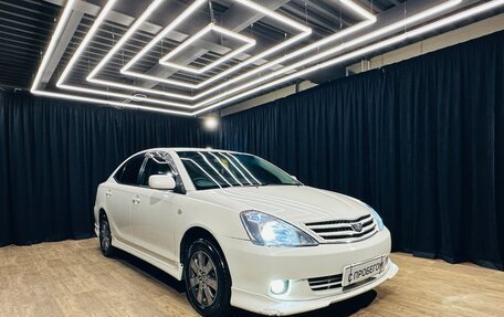 Toyota Allion, 2002 год, 809 000 рублей, 8 фотография