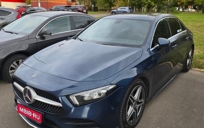 Mercedes-Benz A-Класс, 2020 год, 3 190 000 рублей, 1 фотография