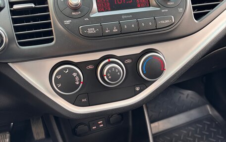 KIA Morning II, 2016 год, 1 200 000 рублей, 19 фотография