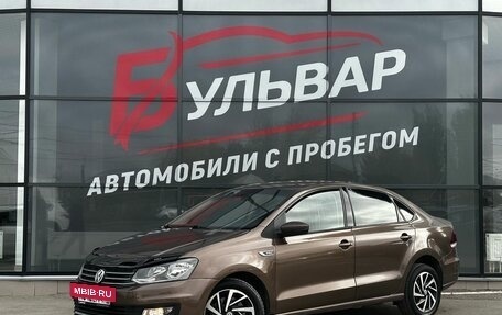 Volkswagen Polo VI (EU Market), 2019 год, 1 190 000 рублей, 6 фотография