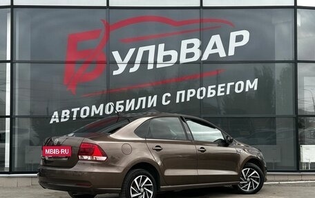 Volkswagen Polo VI (EU Market), 2019 год, 1 190 000 рублей, 2 фотография