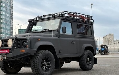 Land Rover Defender I, 2014 год, 4 499 999 рублей, 1 фотография