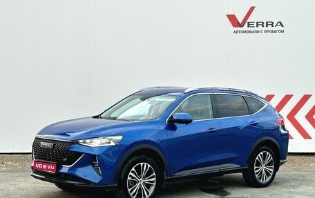 Haval F7 I, 2022 год, 2 050 000 рублей, 1 фотография