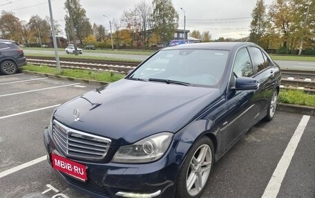 Mercedes-Benz C-Класс, 2011 год, 1 499 000 рублей, 1 фотография
