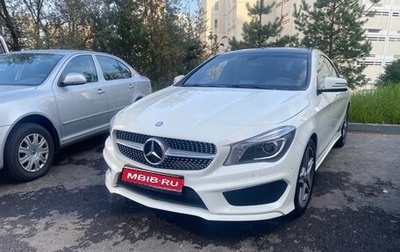 Mercedes-Benz CLA, 2014 год, 1 600 000 рублей, 1 фотография