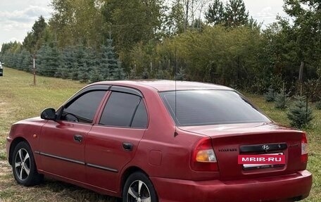 Hyundai Accent II, 2006 год, 200 000 рублей, 2 фотография