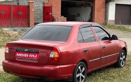 Hyundai Accent II, 2006 год, 200 000 рублей, 3 фотография