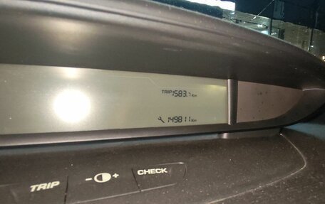 Citroen C4 II рестайлинг, 2009 год, 389 000 рублей, 4 фотография