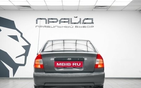 Hyundai Accent II, 2008 год, 459 000 рублей, 4 фотография