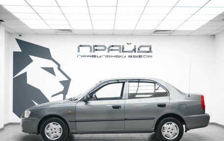 Hyundai Accent II, 2008 год, 459 000 рублей, 6 фотография