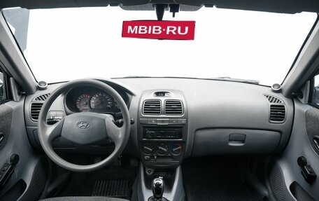 Hyundai Accent II, 2008 год, 459 000 рублей, 8 фотография