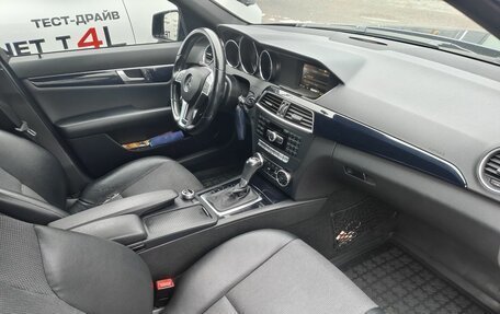 Mercedes-Benz C-Класс, 2011 год, 1 499 000 рублей, 5 фотография