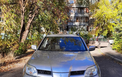 Mitsubishi Outlander III рестайлинг 3, 2006 год, 640 000 рублей, 1 фотография