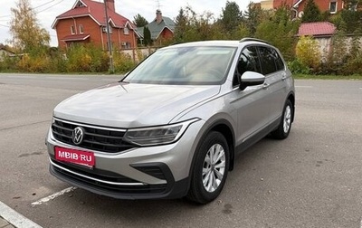 Volkswagen Tiguan II, 2021 год, 3 050 000 рублей, 1 фотография