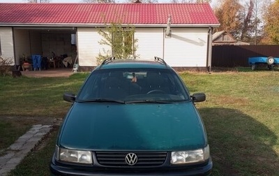 Volkswagen Passat B4, 1995 год, 85 000 рублей, 1 фотография