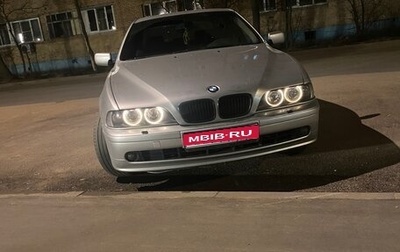 BMW 5 серия, 1999 год, 500 000 рублей, 1 фотография