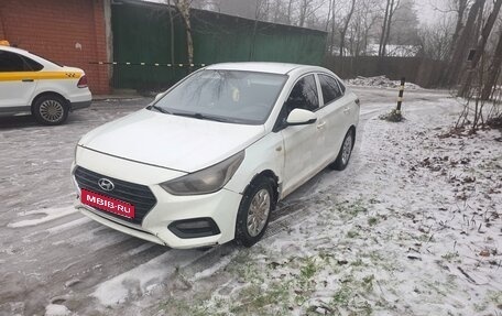 Hyundai Solaris II рестайлинг, 2017 год, 400 000 рублей, 1 фотография