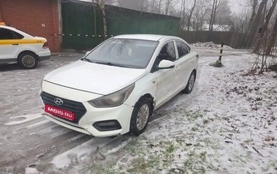 Hyundai Solaris II рестайлинг, 2017 год, 400 000 рублей, 1 фотография