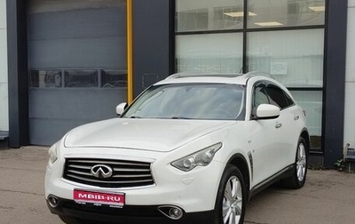 Infiniti QX70, 2014 год, 2 200 000 рублей, 1 фотография