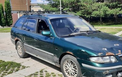 Mazda 626, 1999 год, 75 000 рублей, 1 фотография