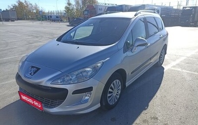 Peugeot 308 II, 2010 год, 490 000 рублей, 1 фотография