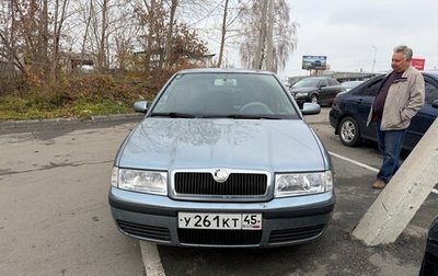 Skoda Octavia IV, 2006 год, 350 000 рублей, 1 фотография