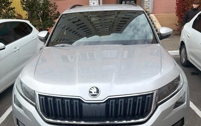 Skoda Kodiaq I, 2020 год, 2 650 000 рублей, 1 фотография