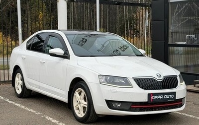 Skoda Octavia, 2014 год, 1 109 000 рублей, 1 фотография