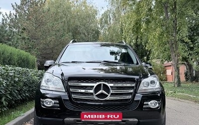Mercedes-Benz GL-Класс, 2008 год, 1 250 000 рублей, 1 фотография