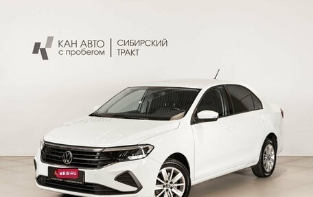 Volkswagen Polo VI (EU Market), 2022 год, 1 706 600 рублей, 1 фотография
