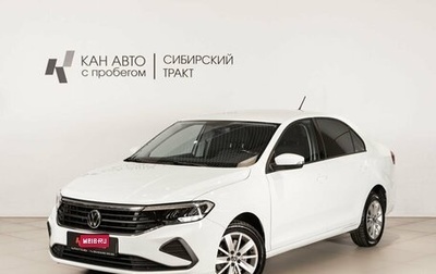 Volkswagen Polo VI (EU Market), 2022 год, 1 706 600 рублей, 1 фотография
