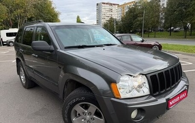 Jeep Grand Cherokee, 2005 год, 785 000 рублей, 1 фотография