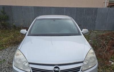 Opel Astra H, 2008 год, 400 000 рублей, 1 фотография
