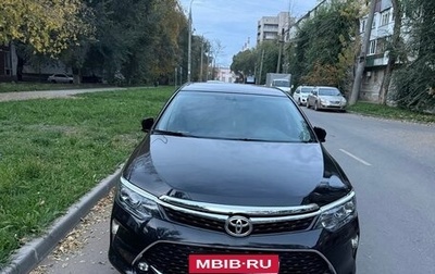 Toyota Camry, 2016 год, 2 050 000 рублей, 1 фотография