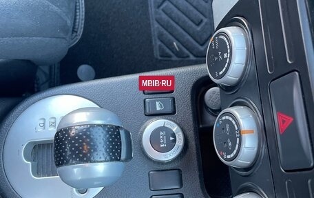 Nissan X-Trail, 2011 год, 1 390 000 рублей, 10 фотография