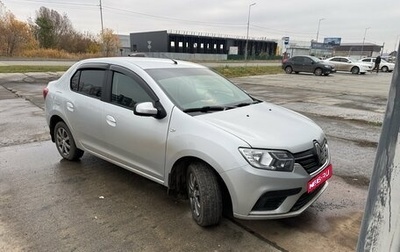 Renault Logan II, 2020 год, 1 055 000 рублей, 1 фотография