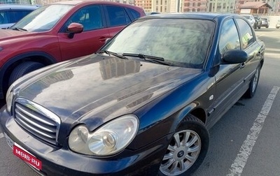 Hyundai Sonata IV рестайлинг, 2007 год, 250 000 рублей, 1 фотография