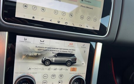 Land Rover Range Rover IV рестайлинг, 2019 год, 5 500 000 рублей, 2 фотография