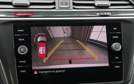 Volkswagen Tiguan II, 2017 год, 2 700 000 рублей, 14 фотография
