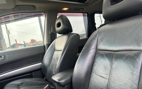 Nissan X-Trail, 2007 год, 999 000 рублей, 19 фотография