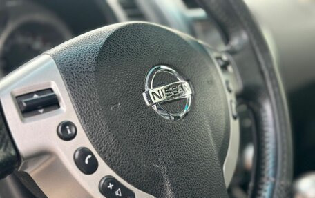 Nissan X-Trail, 2007 год, 999 000 рублей, 16 фотография