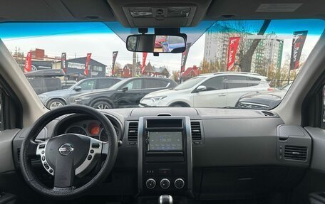 Nissan X-Trail, 2007 год, 999 000 рублей, 21 фотография