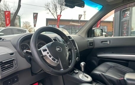 Nissan X-Trail, 2007 год, 999 000 рублей, 15 фотография