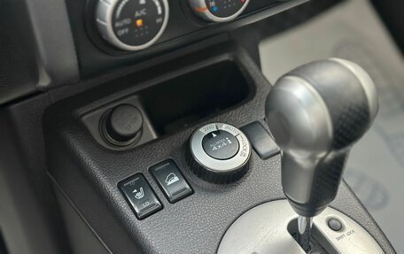 Nissan X-Trail, 2007 год, 999 000 рублей, 23 фотография