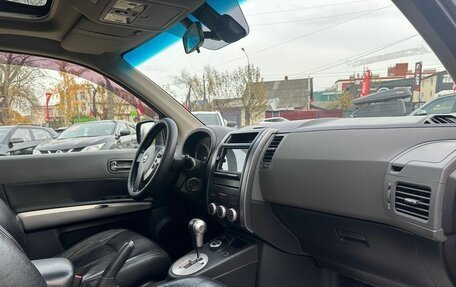 Nissan X-Trail, 2007 год, 999 000 рублей, 24 фотография