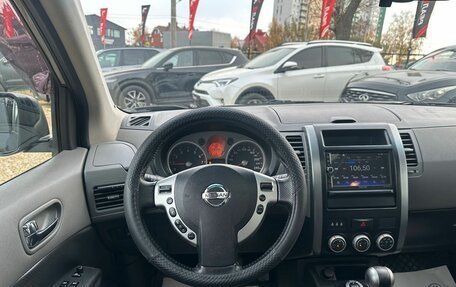 Nissan X-Trail, 2007 год, 999 000 рублей, 25 фотография