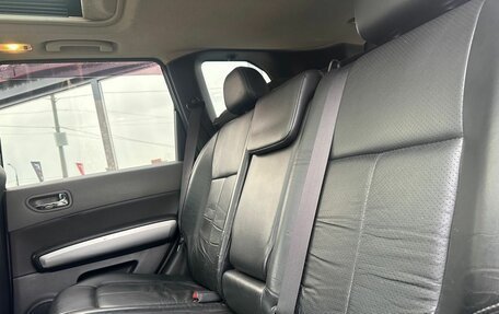 Nissan X-Trail, 2007 год, 999 000 рублей, 26 фотография