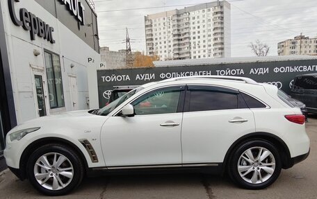 Infiniti QX70, 2014 год, 2 200 000 рублей, 4 фотография