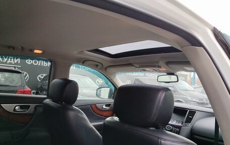 Infiniti QX70, 2014 год, 2 200 000 рублей, 20 фотография