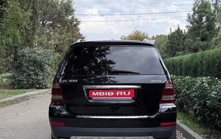 Mercedes-Benz GL-Класс, 2008 год, 1 250 000 рублей, 4 фотография